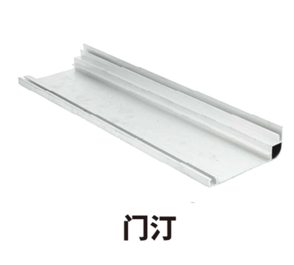 Cold storage structure aluminum profiles