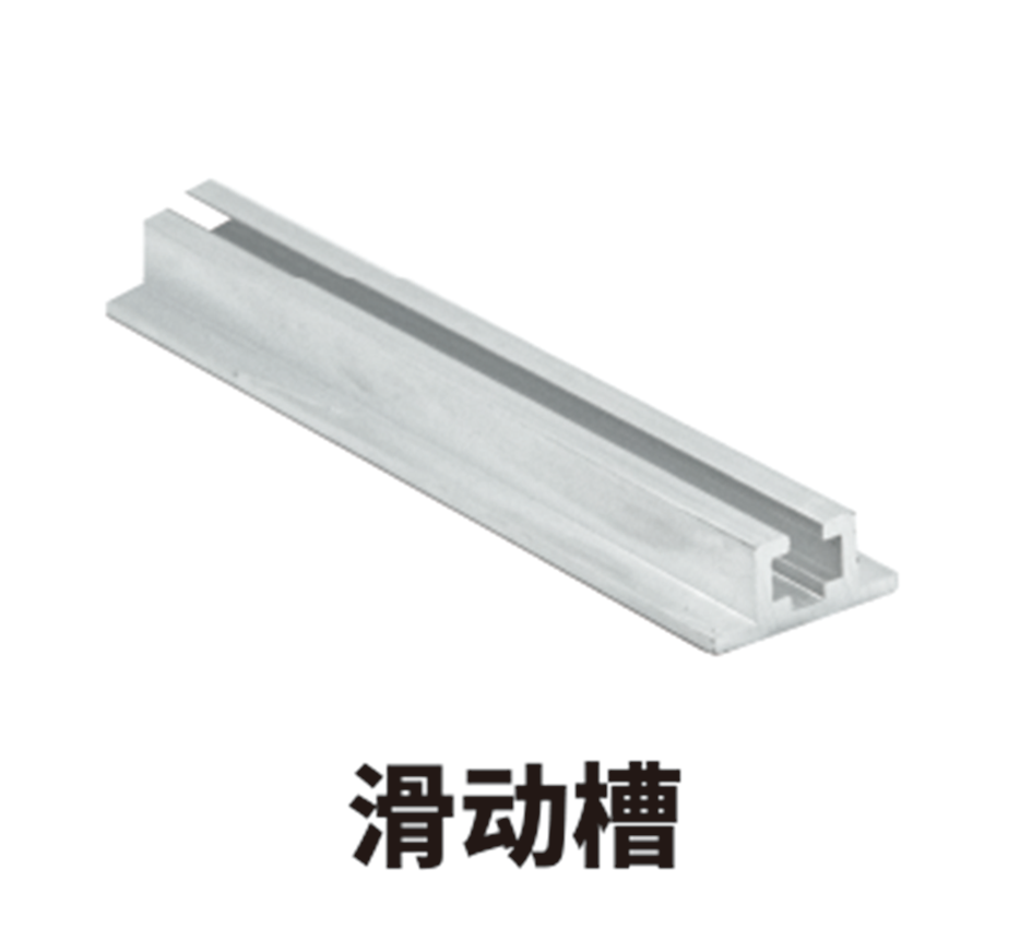 Aluminum profiles for rail and transportation